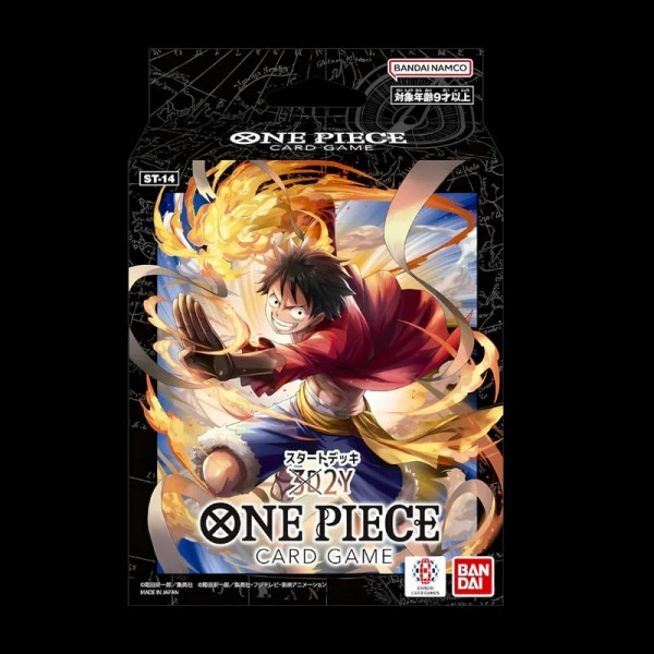 One Piece TCG ST14 3D2Y (EN)